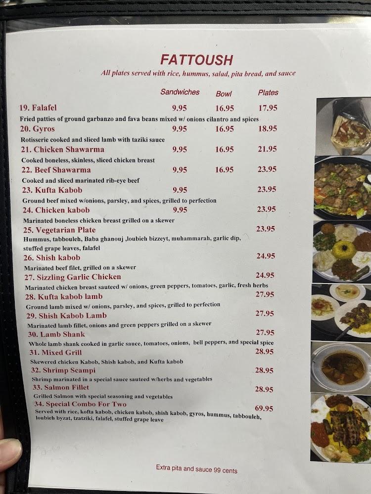 Fattoush Menu image 2
